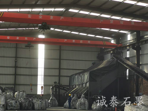 廠(chǎng)區(qū)展示 (4)